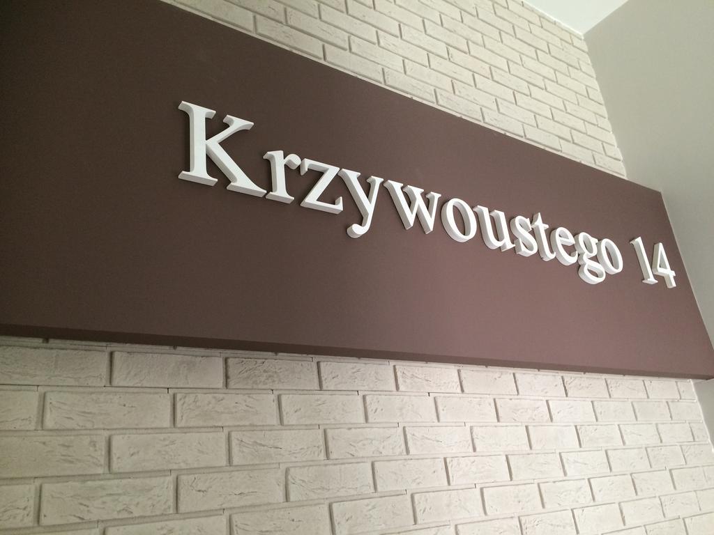 שצ'צ'ין Bedroom Apartments Krzywoustego 14 מראה חיצוני תמונה